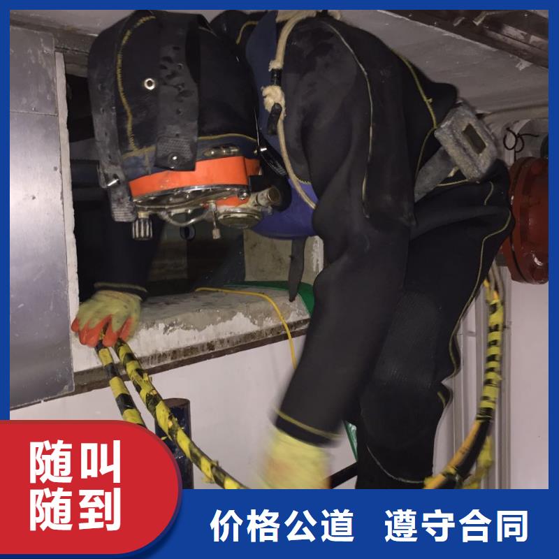 水下安装更换拦污栅