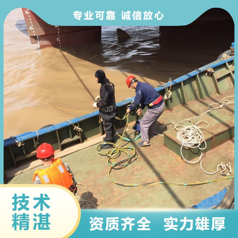 水下安装取水头
