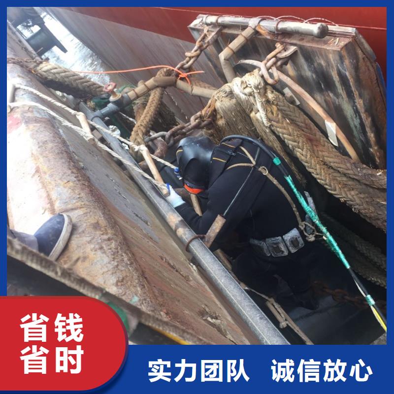 福州市水下管道安装公司-把握解决问题时间