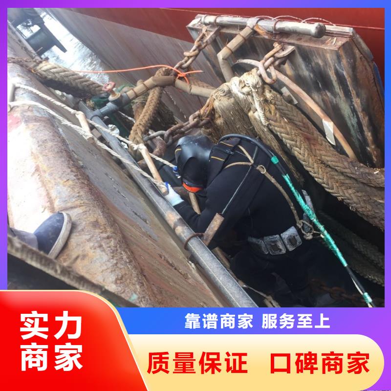 模袋混凝土施工队