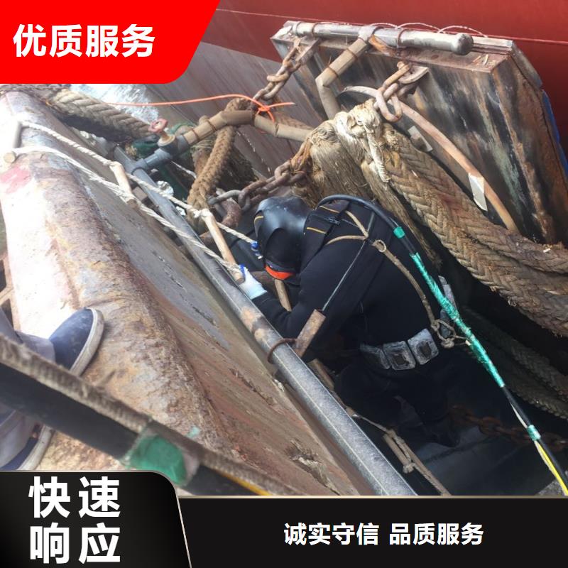 水下管道封堵气囊
