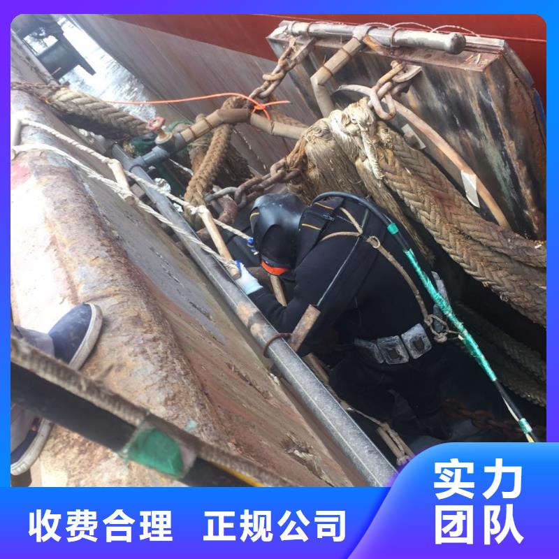 防水堵漏施工队
