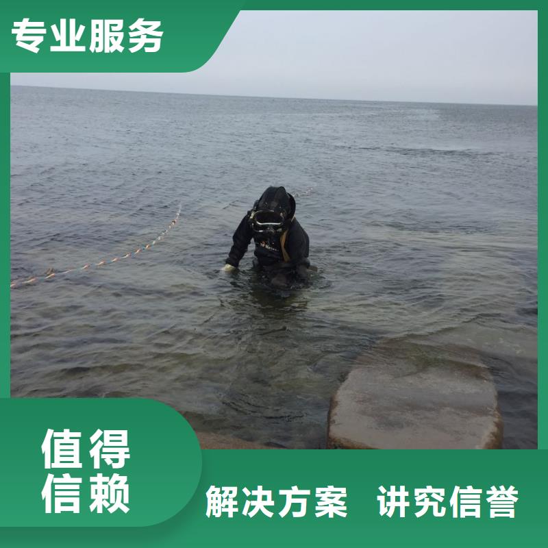 沉井下沉清泥封底