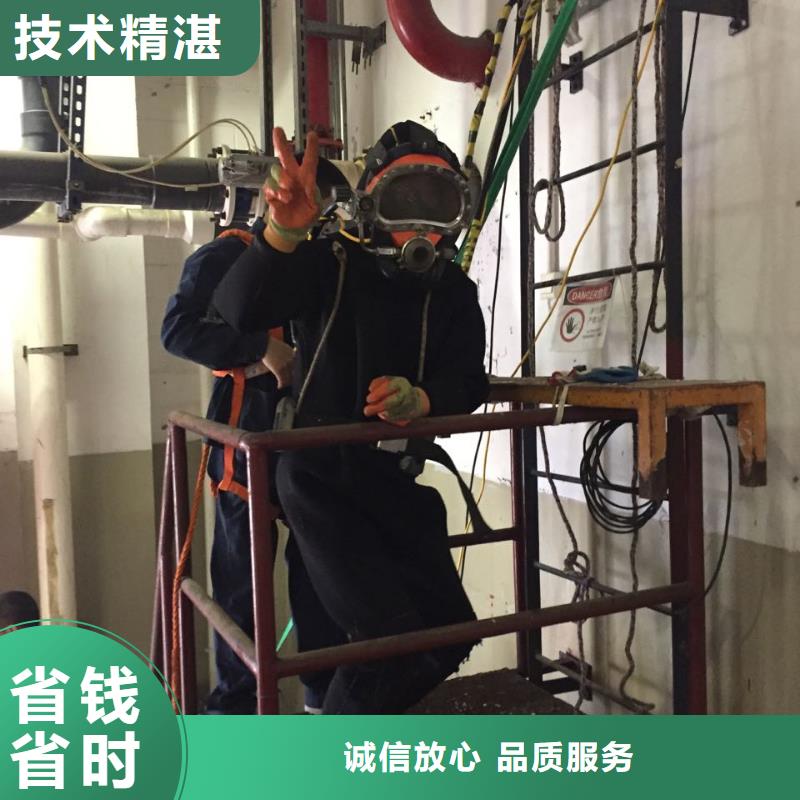 中山坦洲镇蛙人水鬼施工队