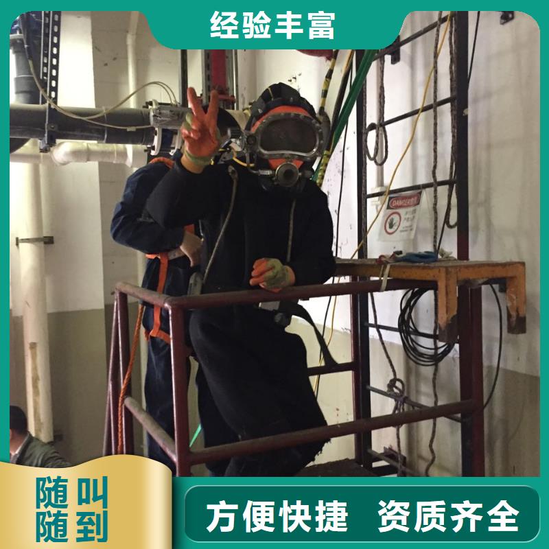 钢板桩切割拆除