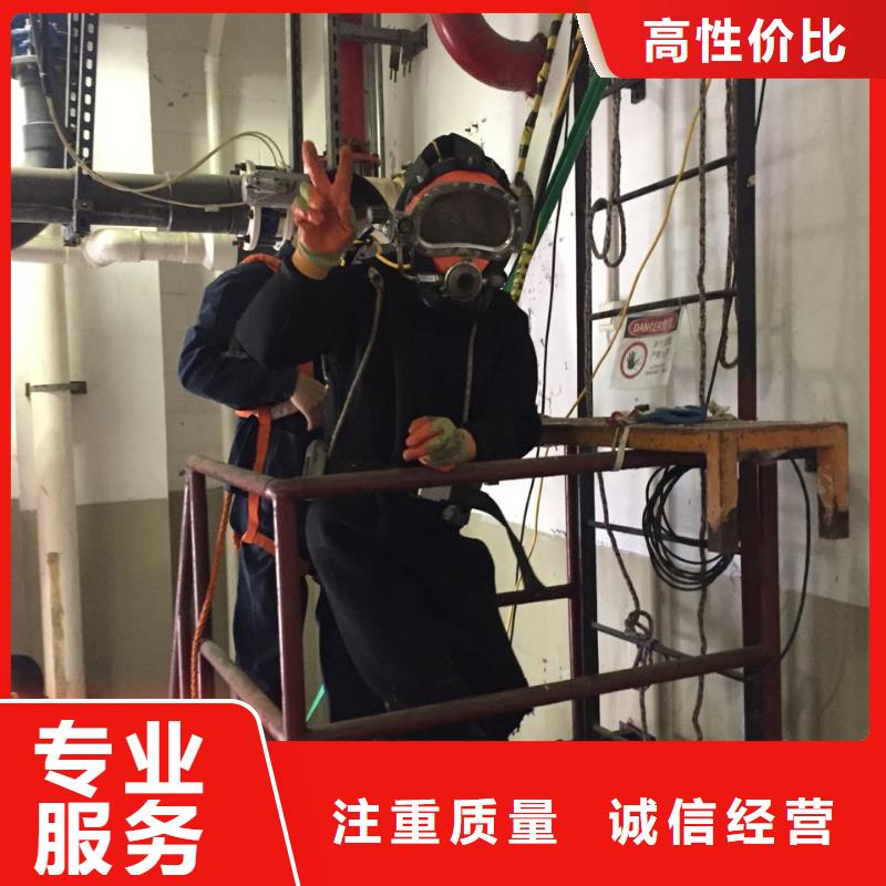 水下安装铺设管道