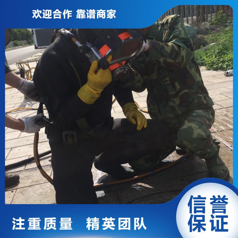 水下安装铺设管道