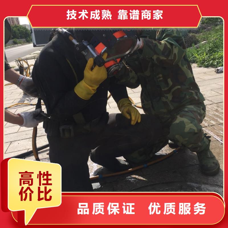 水下清淤清泥清理