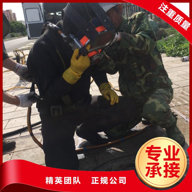 沉井下沉清泥封底