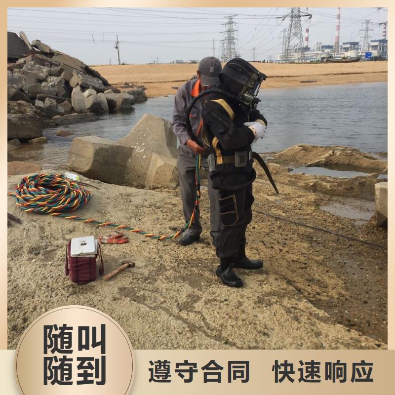 水下安装更换拦污栅