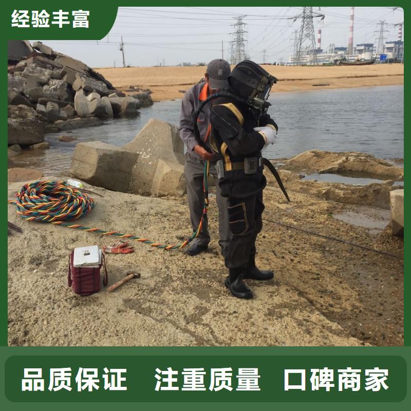 水下打捞公司