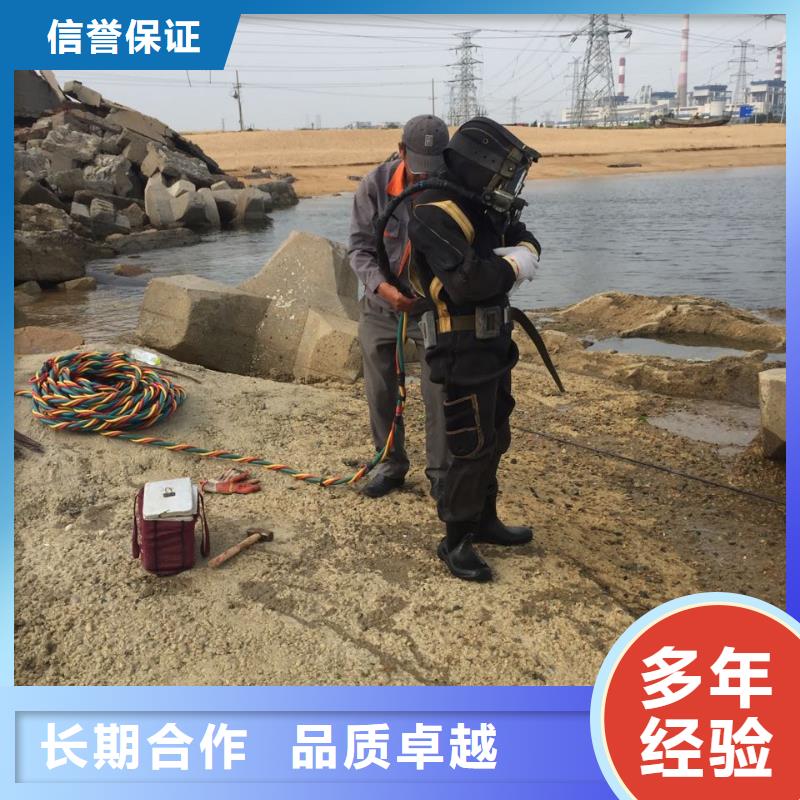 潜水员施工队-视频-柳林|汾阳|晋城|晋中|运城|太原|朔州潜水员施工队高性价比-速邦水下工程(吕梁市分公司)