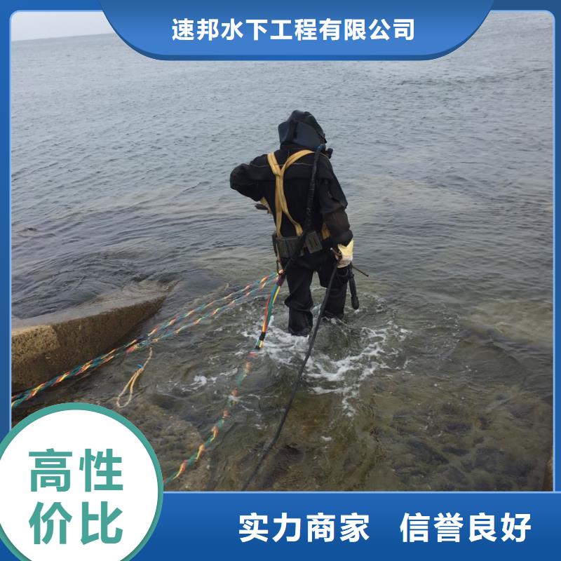 水下砌墙拆墙施工队