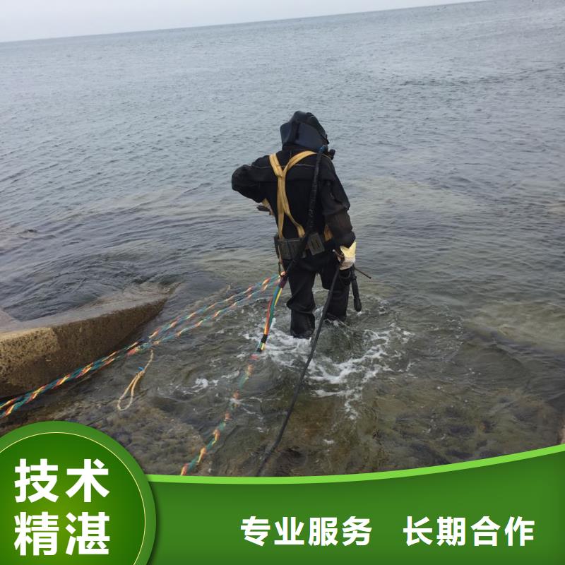 水下管道安装气囊封堵