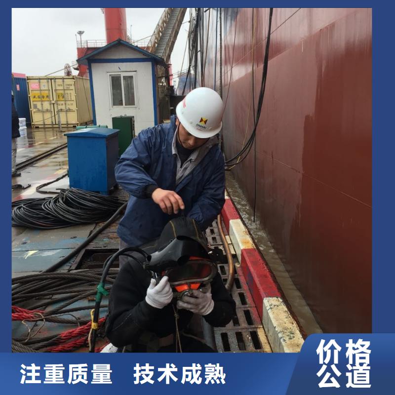 潜水员施工队-视频-潜水员施工队-山西省忻州市该地生产商-神池|宁武|运城|长治|大同|晋城|阳泉|太原|吕梁
