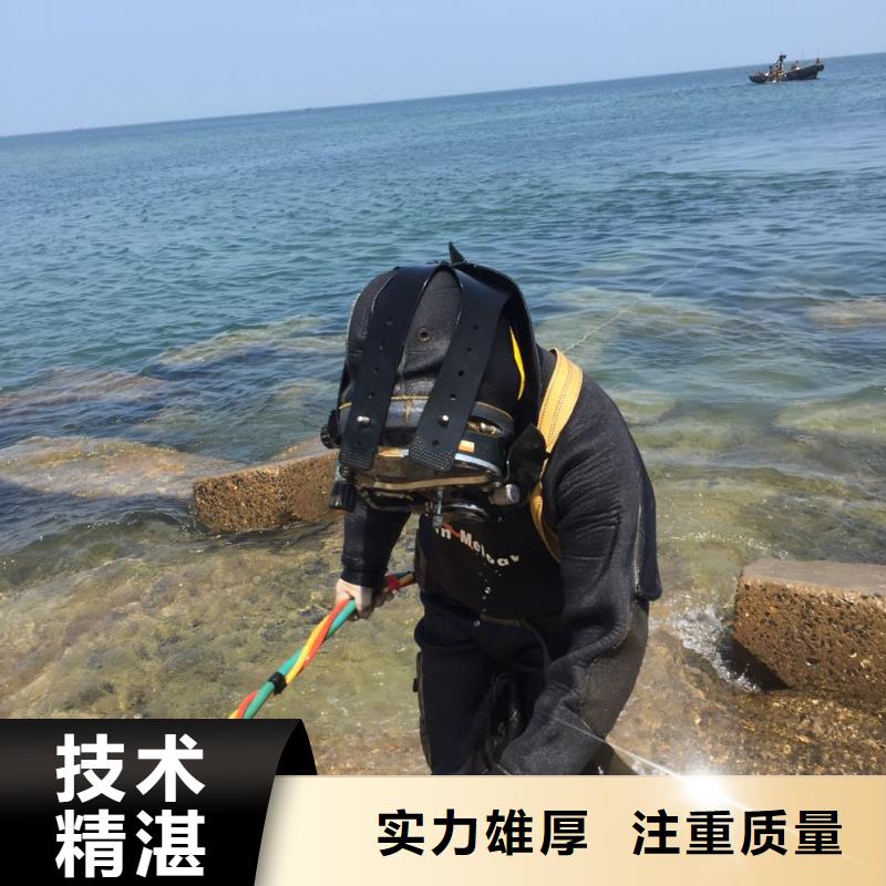 沉井下沉清泥封底