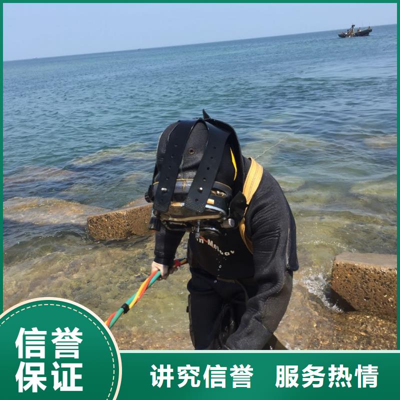 潜水员水下作业队伍