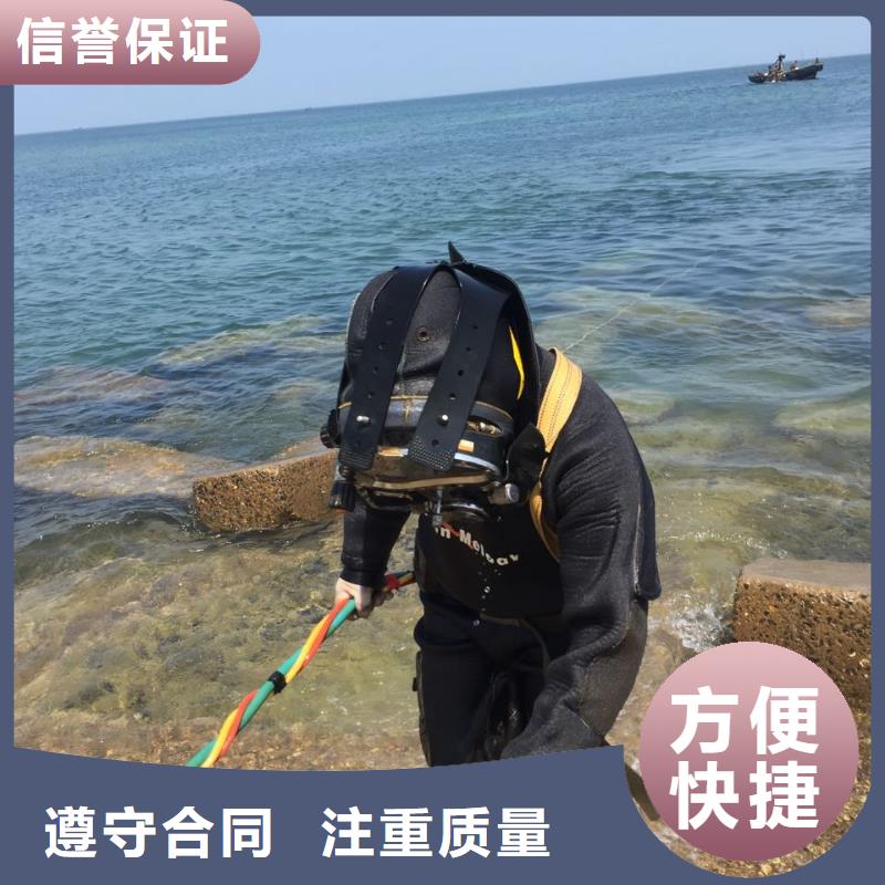 水下安装铺设沉管争分夺秒抓紧搞定