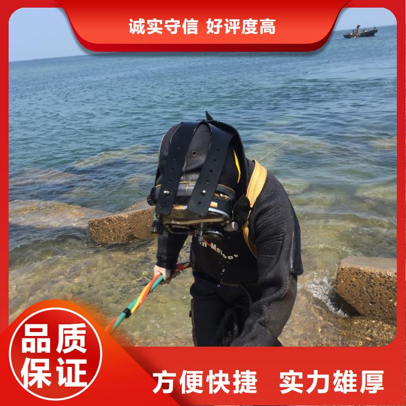 模袋混凝土施工队