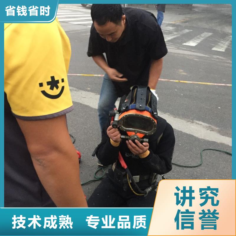 佛山杨和镇钢围堰水下清泥封底