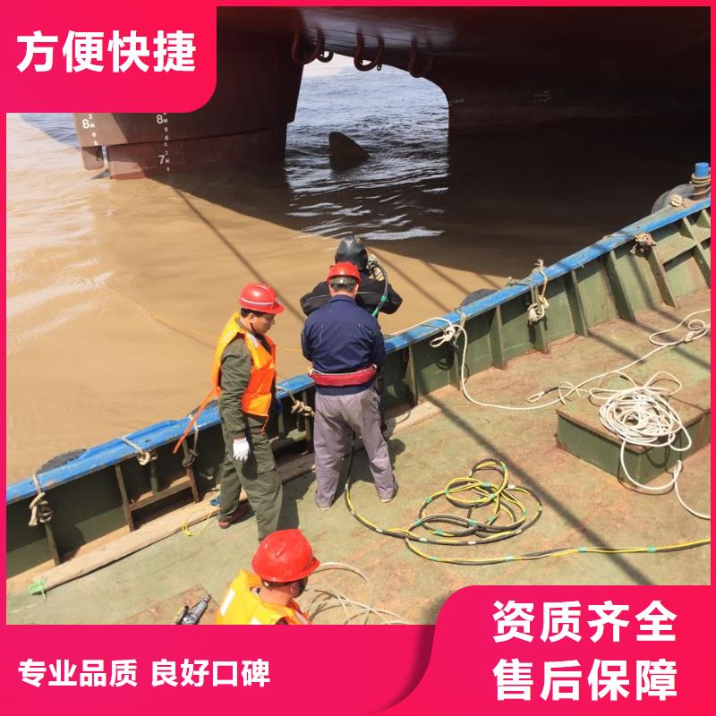 水下砌墙封堵管道