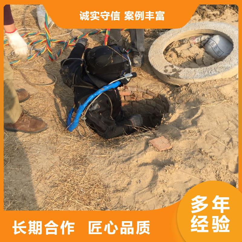 水下管道安装气囊封堵