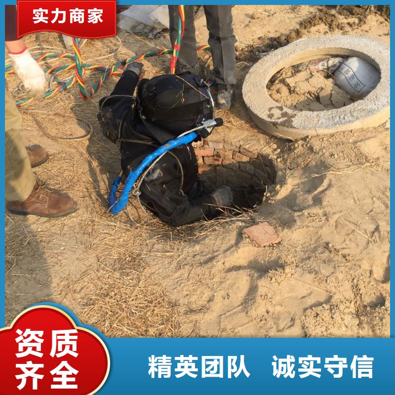 水下混凝土桩切割拆除