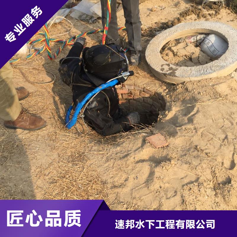 水下加固桥桩桥墩