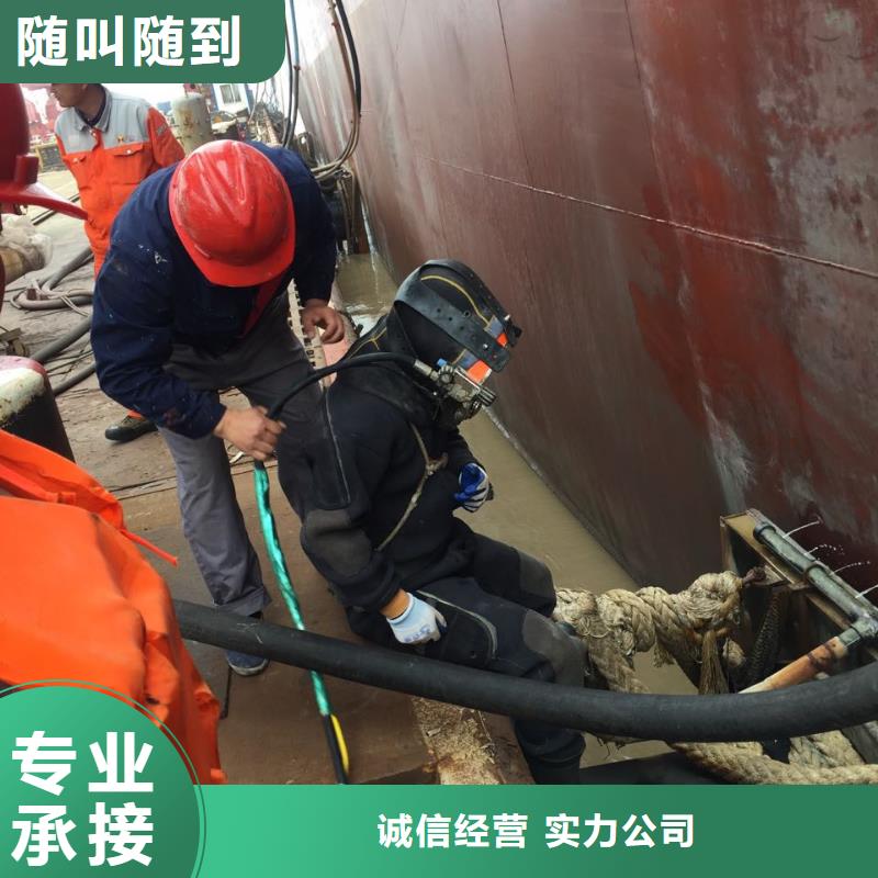 定安县水下切割拆除钢管桩