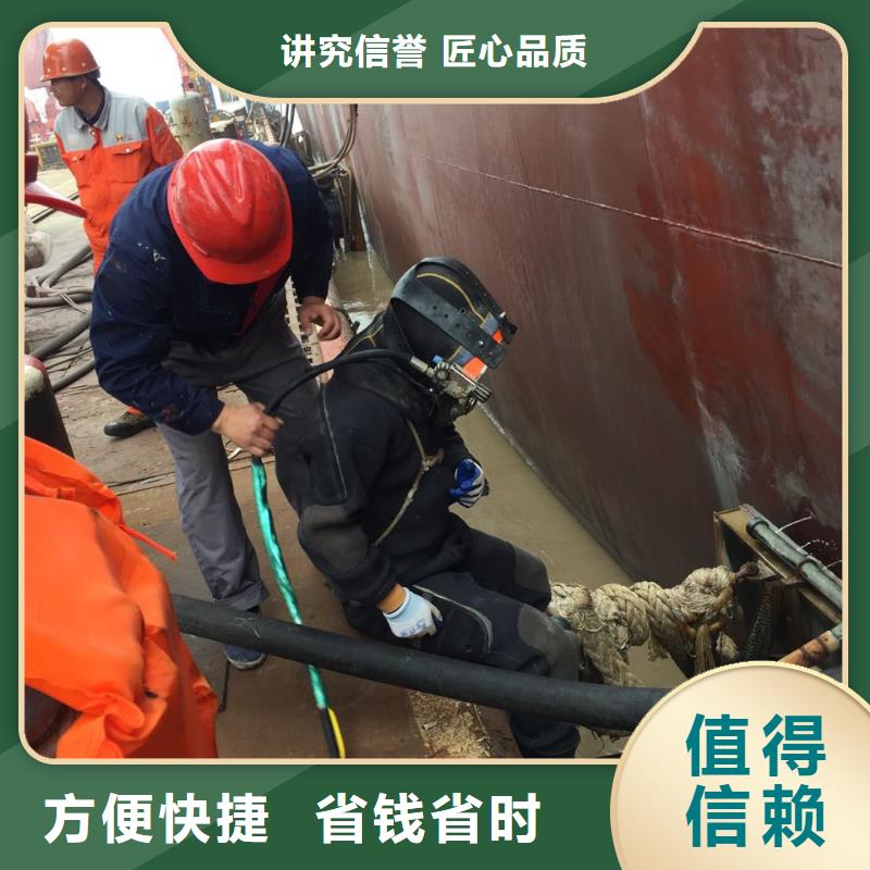 深圳福海街道水下管道气囊封堵
