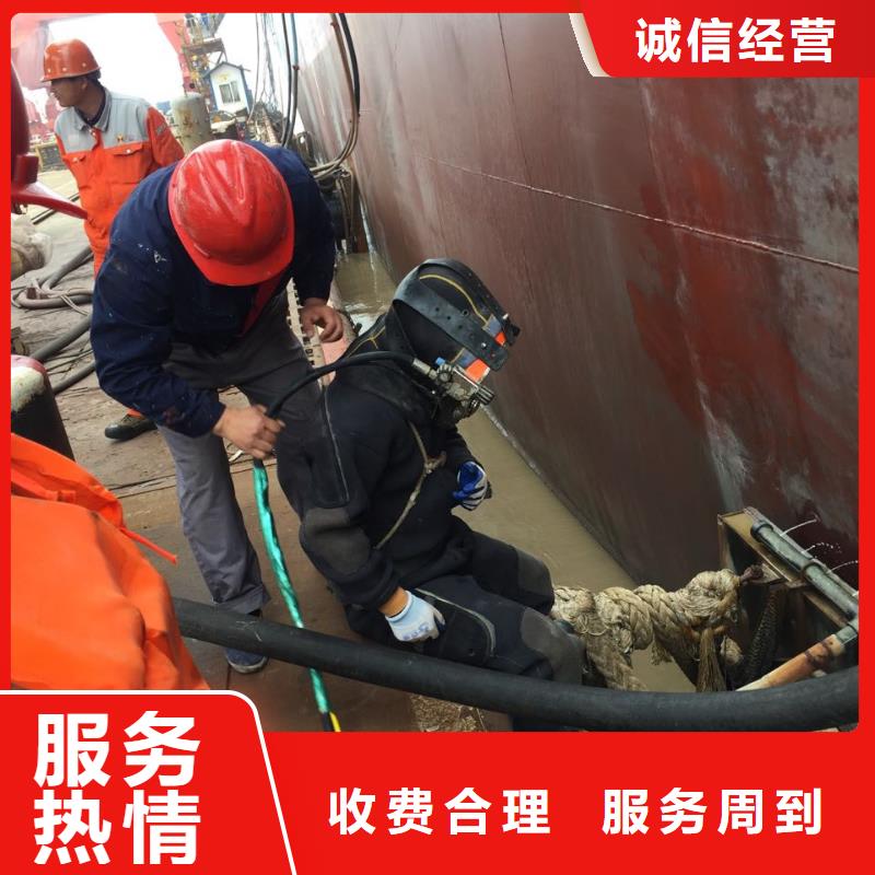 水下混凝土桩切割拆除