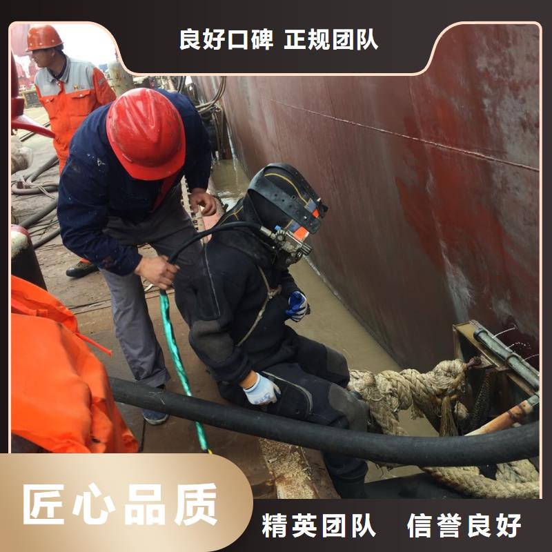 水下砌墙封堵公司