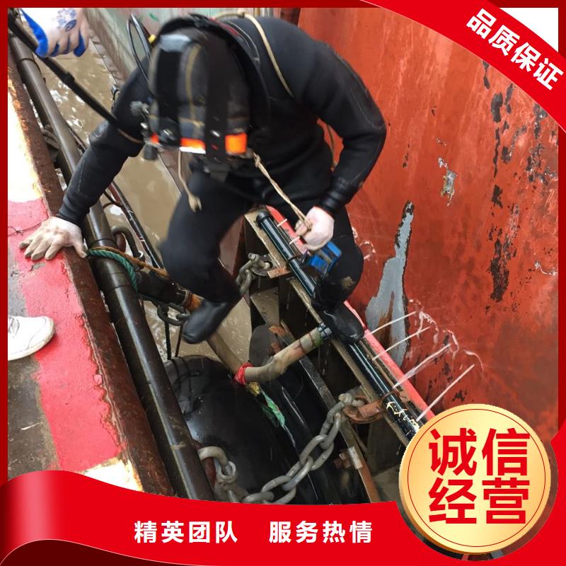 水下管道安装气囊封堵