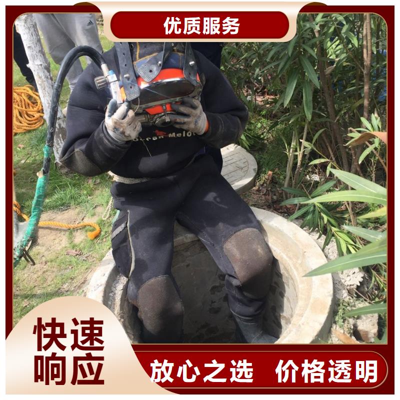 水下切割钢管桩公司