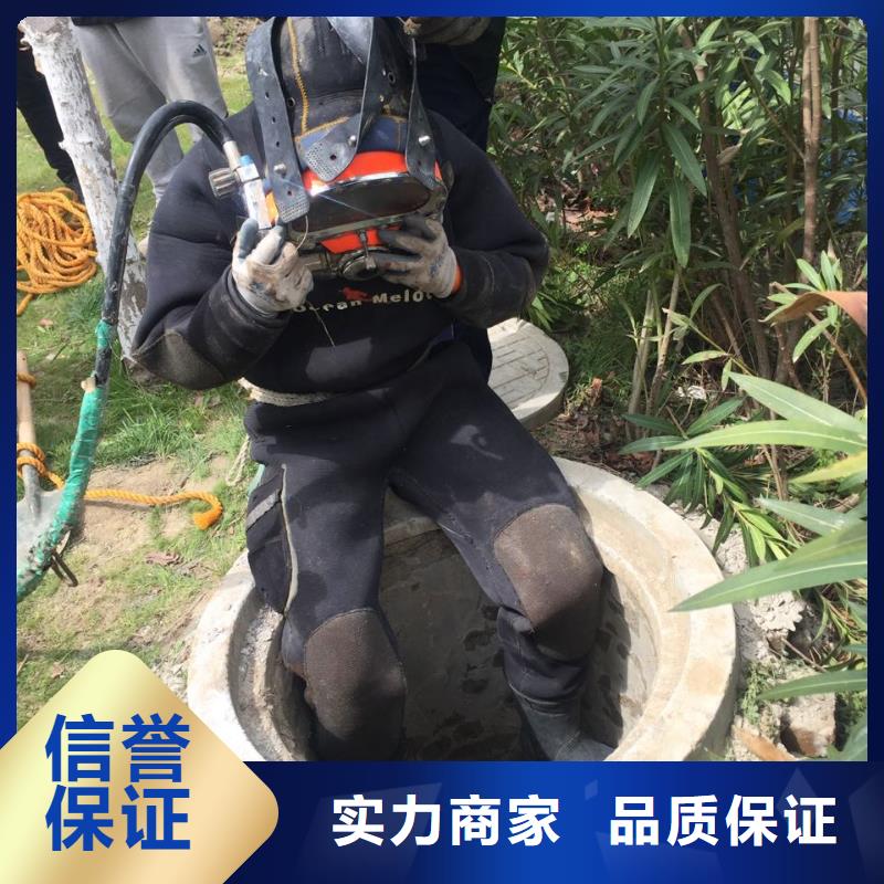 水下切割钢筋笼