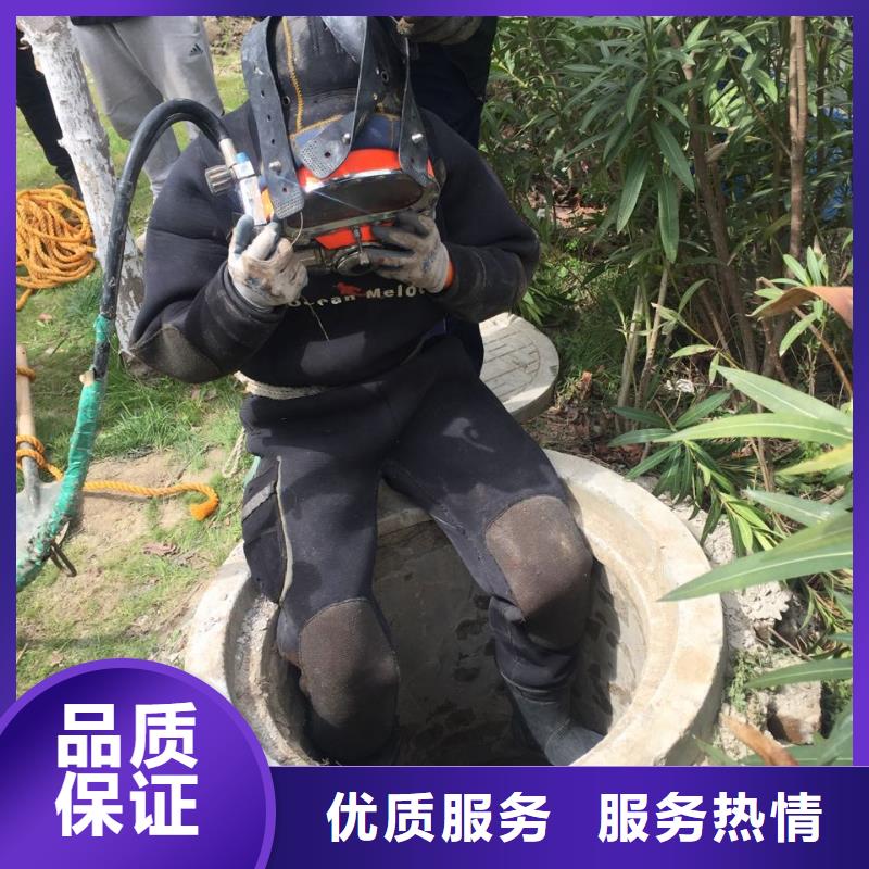 水下清淤清泥清理