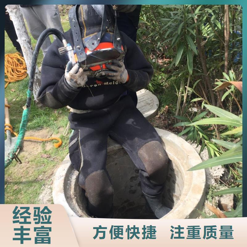 水下打捞公司