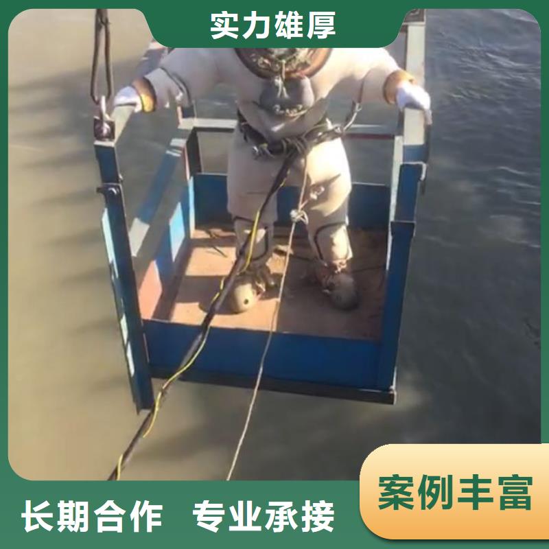 水下探摸检测