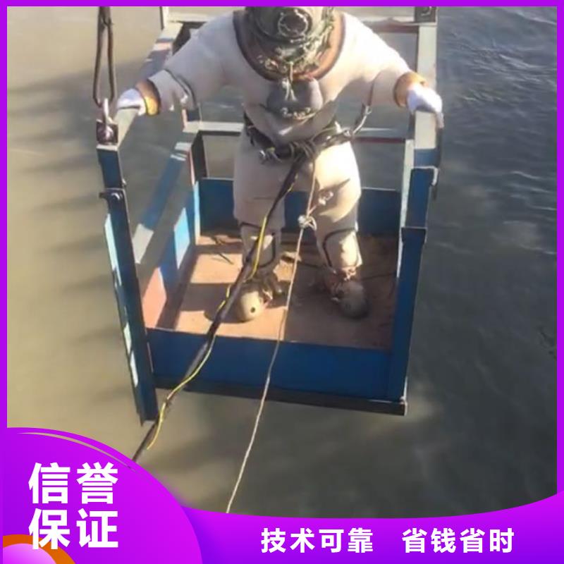 水下混凝土桩切割拆除