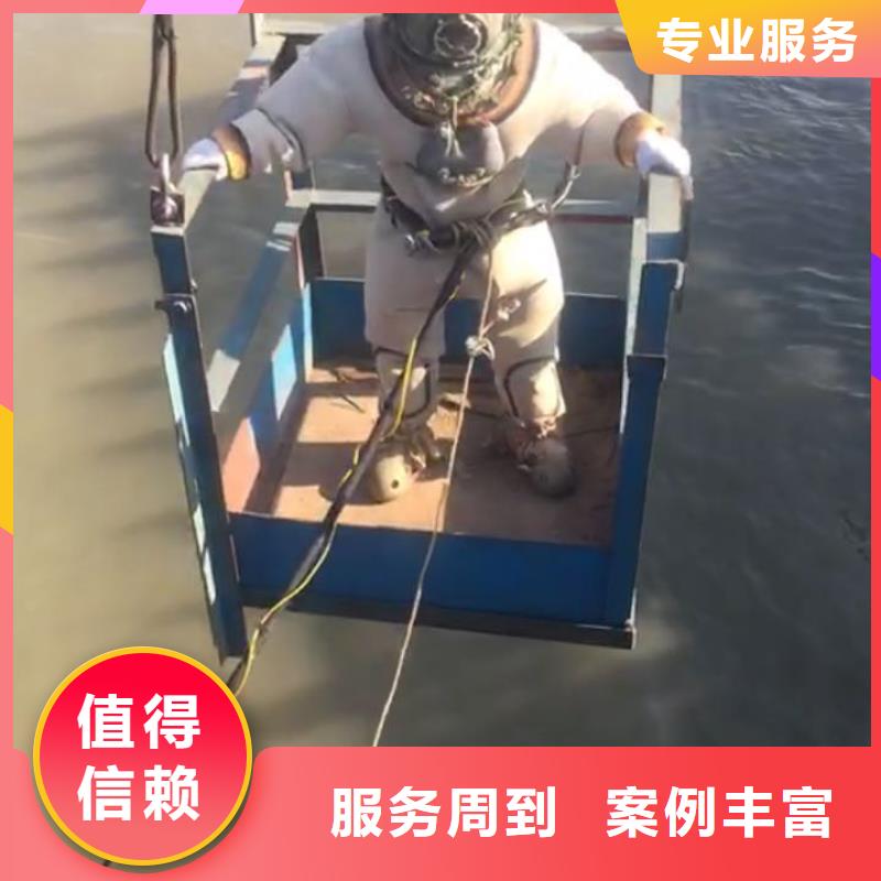 潜水安装气囊封堵-有种关系叫信任