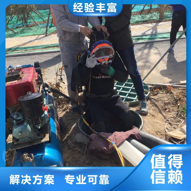 水下管道安装气囊封堵