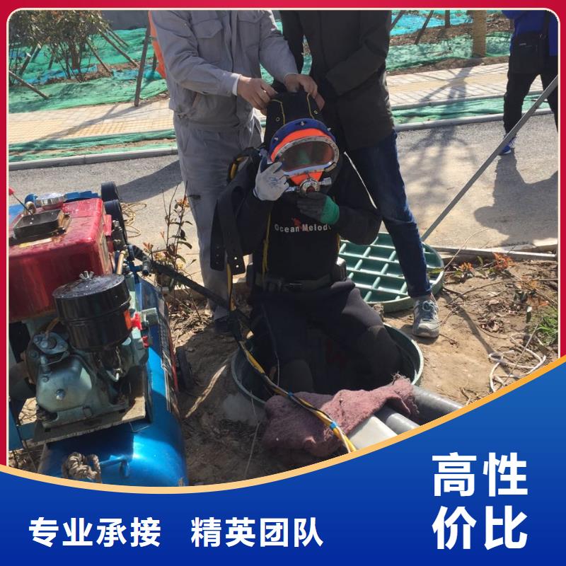 水下管道封堵气囊