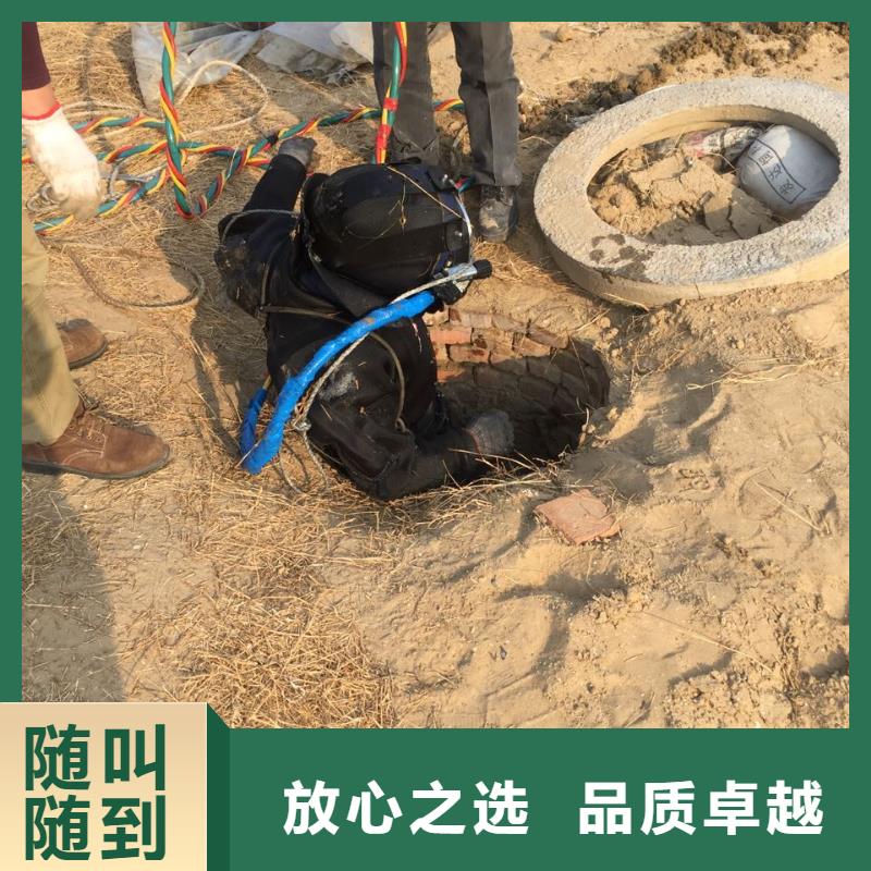 水下安装铺设管道