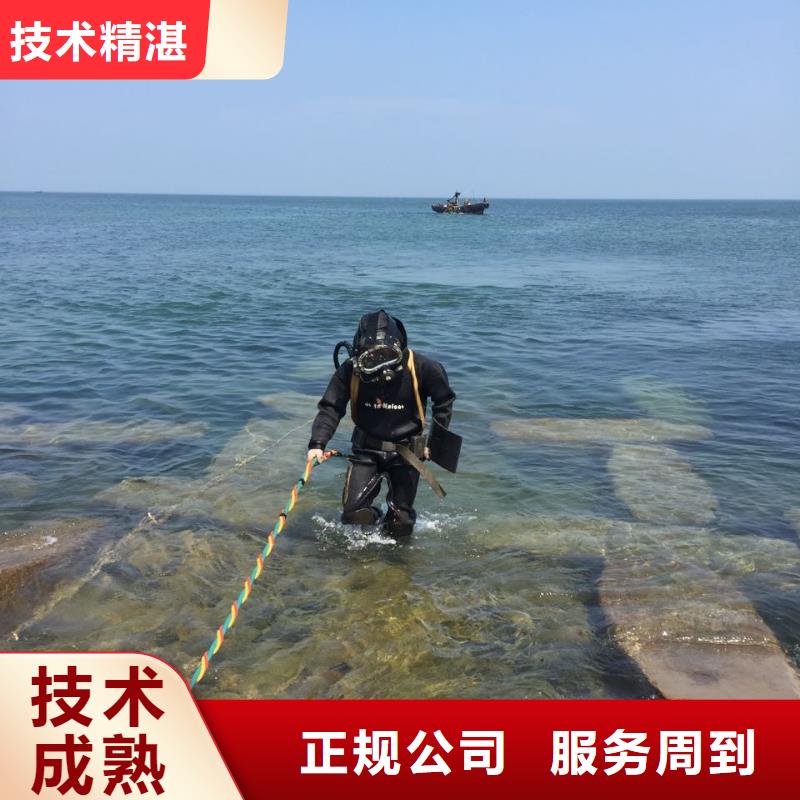 水下管道安装气囊封堵
