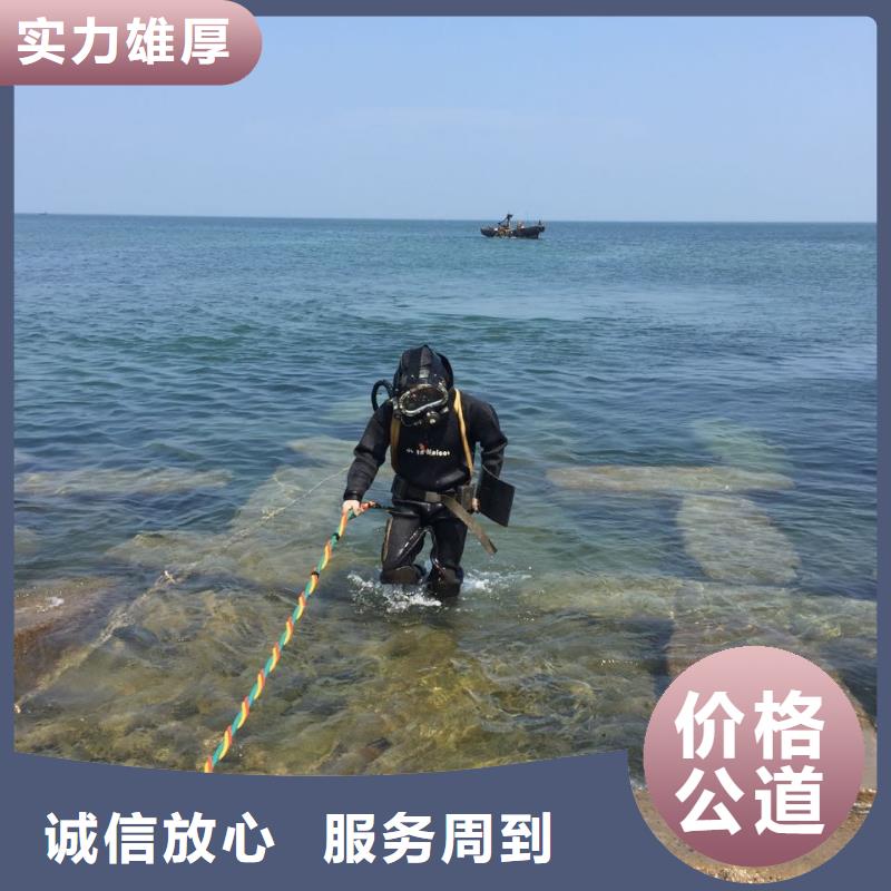 水下清淤清泥清理