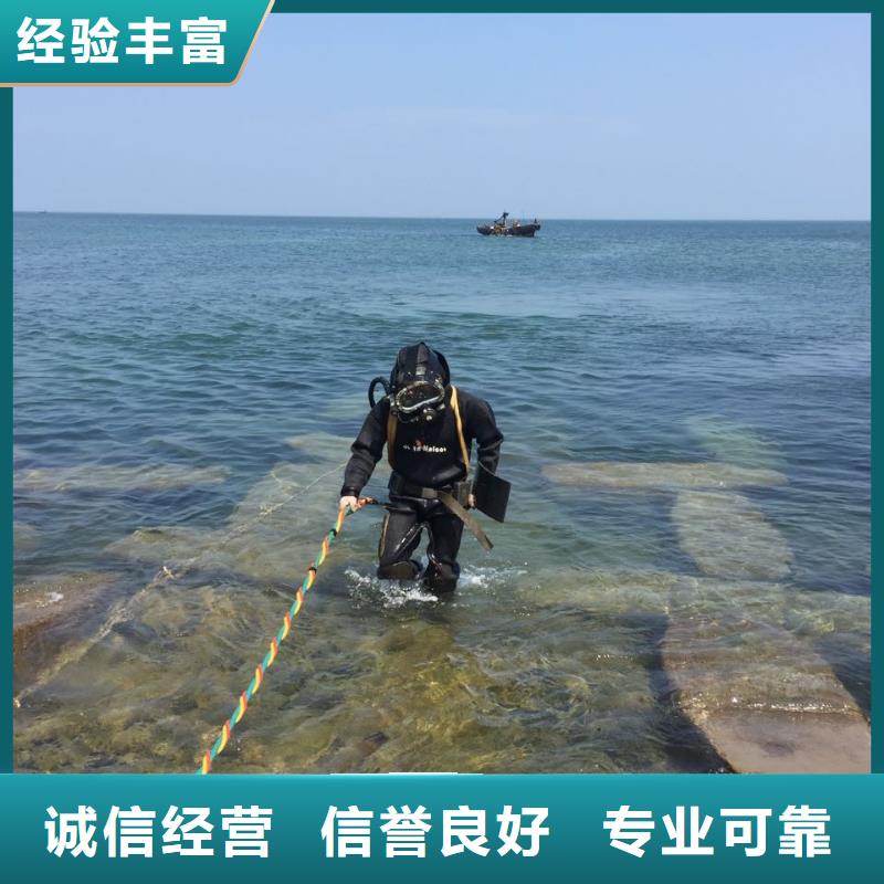 水下砌墙封堵公司