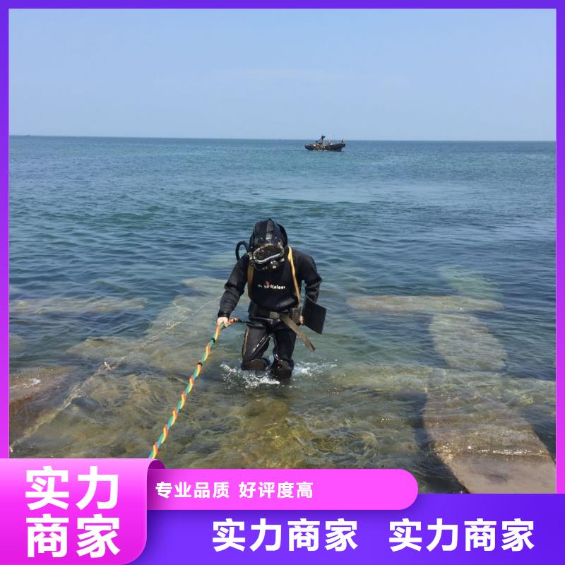 深圳福海街道水下管道气囊封堵