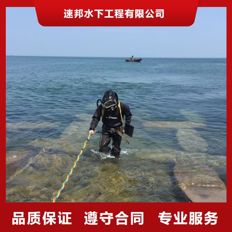 中山三乡镇水下清淤清泥清理