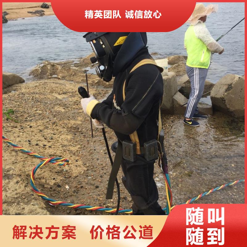 汕头溪南镇水下管道气囊封堵