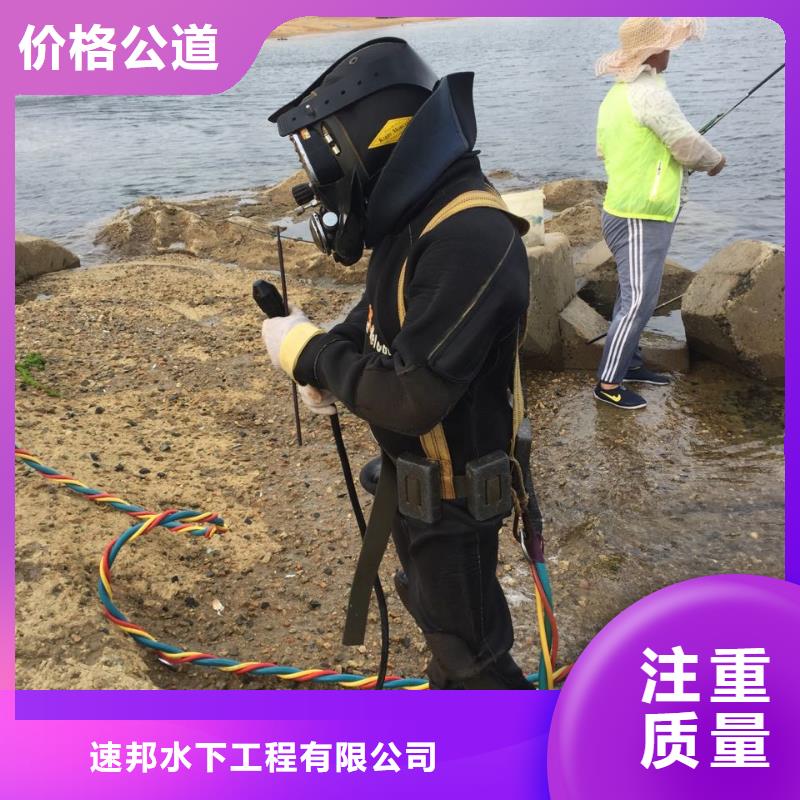 潜水员施工队-视频-潜水员施工队-山西省忻州市该地生产商-神池|宁武|运城|长治|大同|晋城|阳泉|太原|吕梁